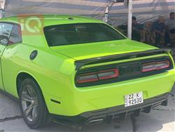 دۆج چالنجەر